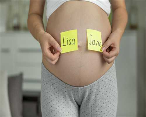 宁波试管代怀生男孩|临沂市人民医院试管婴儿多少钱