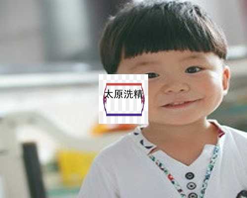 2022北京人工授精生男孩医院，除了北医三院还有哪家？
